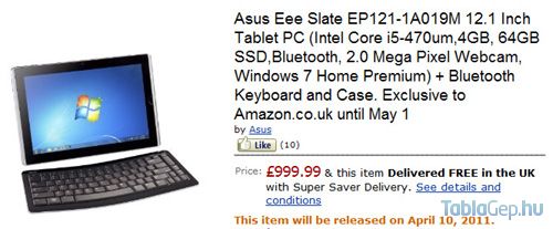 asus_eee_slate_ep121_amazon_500