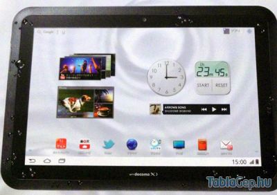 fujitsu_arrows_400 fujitsu_arrows_400
