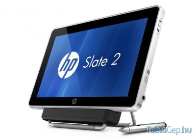 hp_slate_2_dock_400 hp_slate_2_dock_400