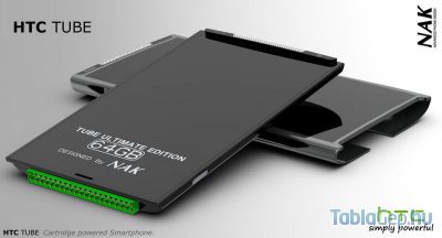 htc_tube_smartphone_400