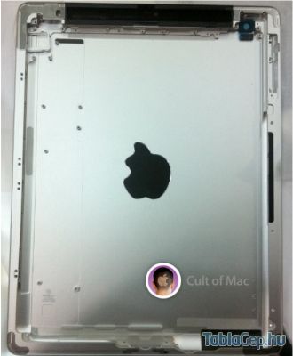 iPad 3 belülről