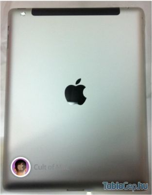iPad 3 hátulja
