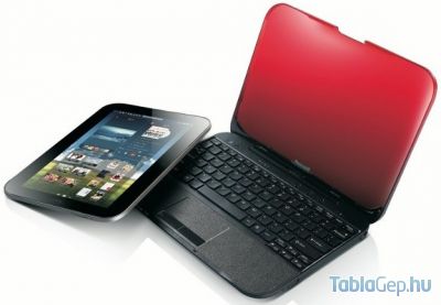 lenovo_hibrid2_400