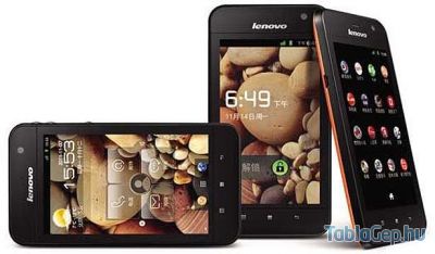 lenovo_s2005_400 lenovo_s2005_400