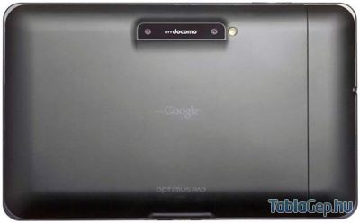 lg_optimus_pad_docomo_back_400 lg_optimus_pad_docomo_back_400