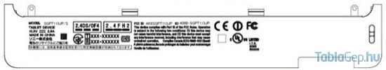 sony_s1_fcc_550 sony_s1_fcc_550