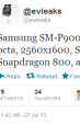 Nagyképű és felbontású táblákon ténykedik a Samsung