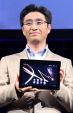 Tablet S néven jelenik meg szeptemberben a Sony S1 tablet