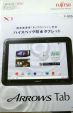 Bemutatkozik a vízálló Fujitsu Arrows tablet