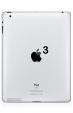Friss pletykák az iPad 3 és iPad Mini tabletekről