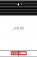 ASUS Tablet 810 az FCC előtt