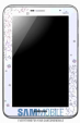 Nőknek szóló táblagépet mutatott be a Samsung