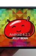 Gyorsan jött az Android 4.2.1