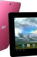 Bemutatkozott a MeMO Pad Smart